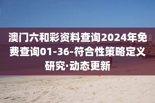 yanghuiwen 第32頁(yè)