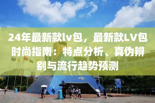 huangchongshun 第20頁(yè)