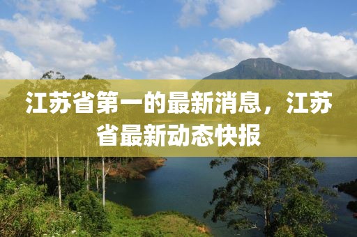 第22頁
