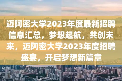 cairenqiu 第15頁