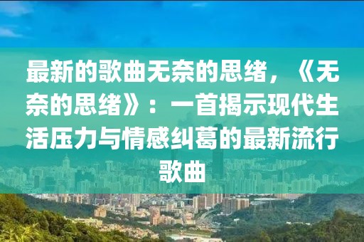 nieruihai 第8頁