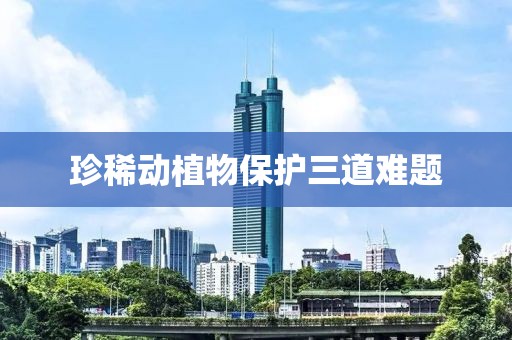 yuhua 第7頁