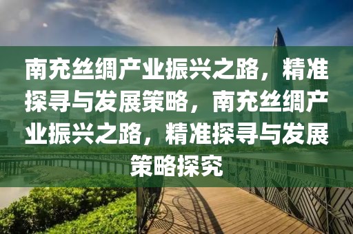 xieweiyuan 第25頁