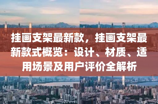 yanghuiwen 第15頁