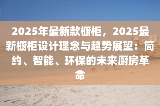 gongjiaming 第15頁(yè)