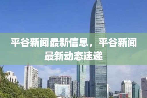 chenyahui 第8頁