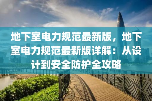 linwanting 第10頁(yè)