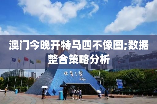 2025年3月4日 第159頁