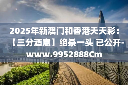 yujing 第35頁