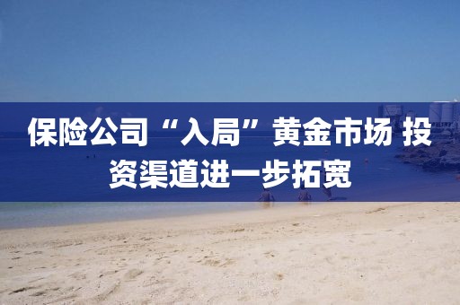 賽事活動(dòng) 第395頁
