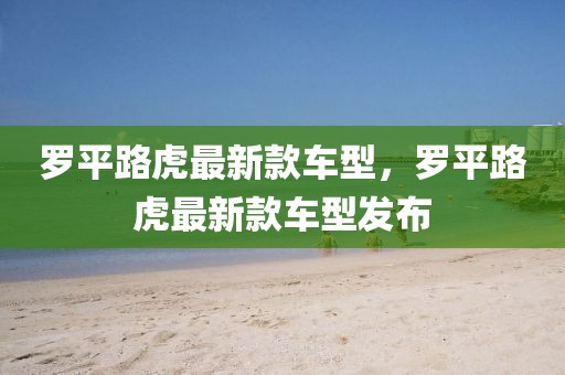 zhangzhiqiang 第29頁