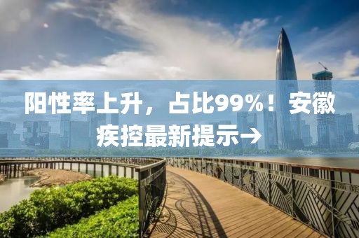 xieweiyuan 第4頁