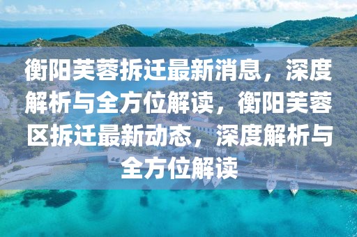 2025年4月21日 第5頁