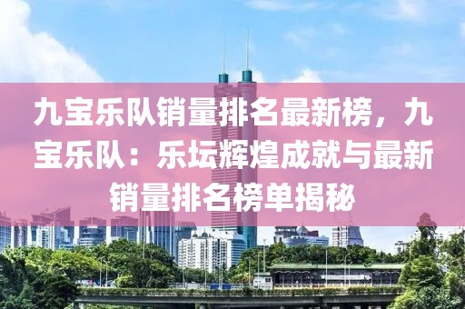 2025年3月1日 第48頁