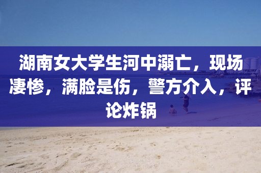 wushuxia 第28頁