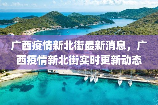 binyun 第29頁