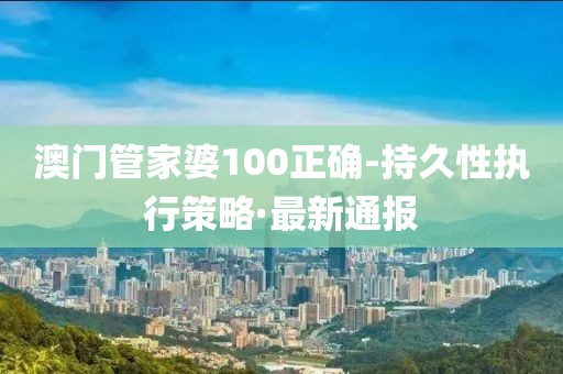 2025年2月 第10頁(yè)