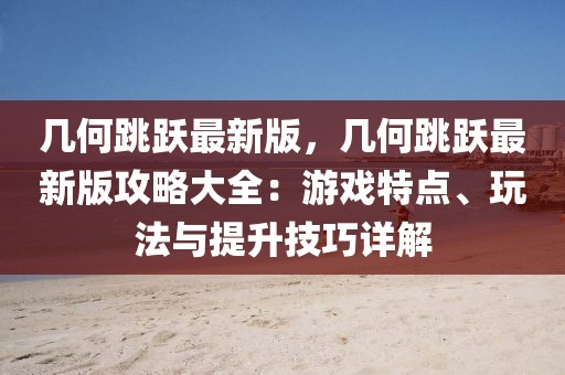 tangchengying 第15頁