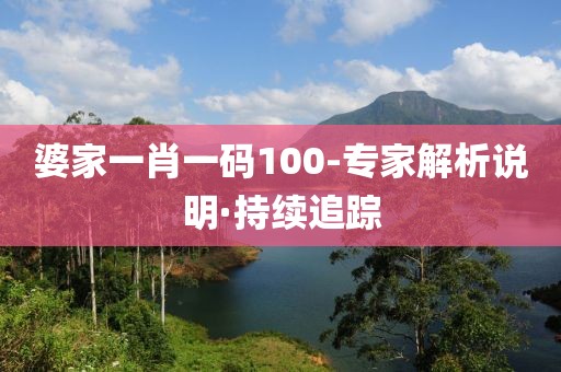 xieweiyuan 第30頁