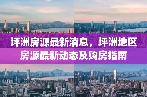 第1540頁