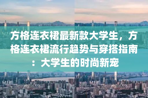 2025年3月2日 第89頁