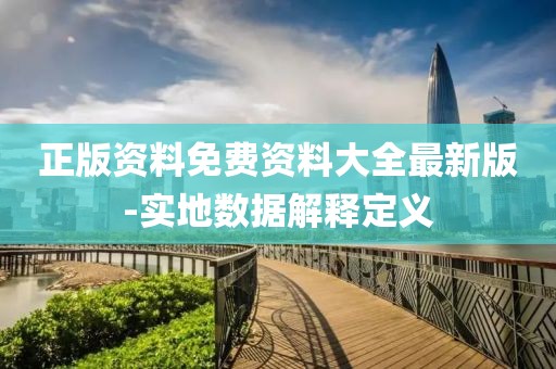 huangpingyue 第27頁