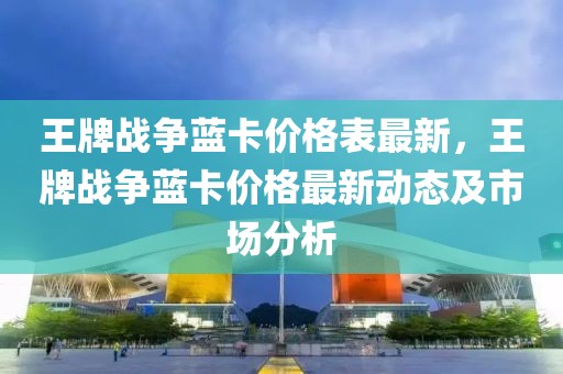 醉美胡楊 第495頁(yè)