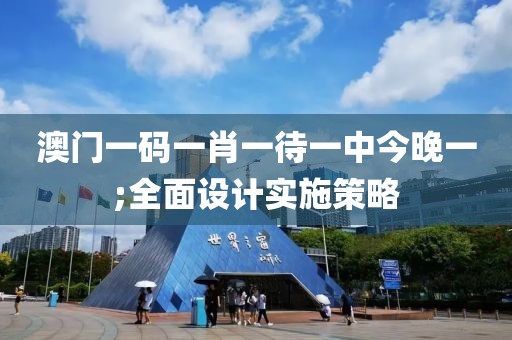 2025年3月5日 第102頁