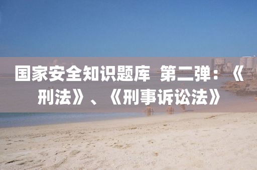 xiaxunyi 第10頁(yè)