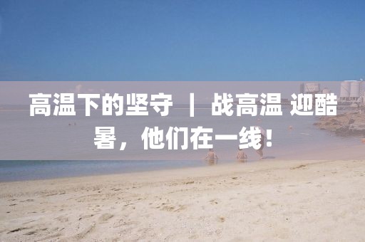 lulan 第5頁