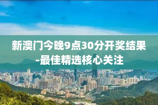 2025年3月2日 第119頁