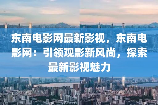 2025年3月30日 第2頁