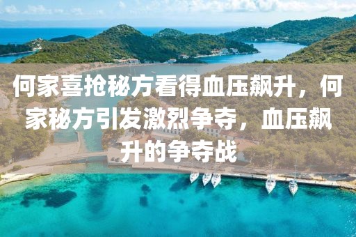 liuguanliang 第35頁(yè)
