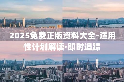 hanjunhao 第36頁