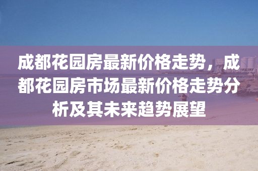 第3376頁