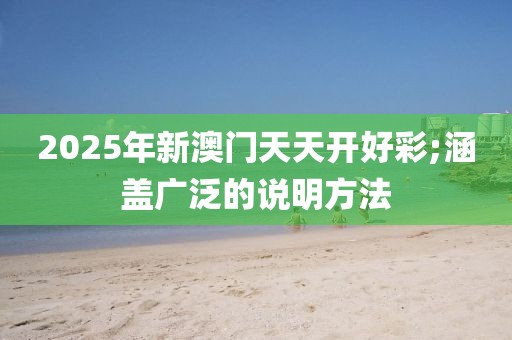 zhangyatai 第26頁
