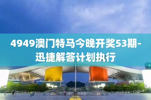 xiaxunyi 第28頁