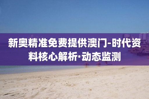 企業(yè)團(tuán)建 第483頁