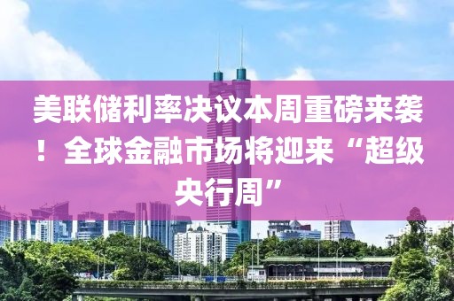 zhengliyun 第10頁