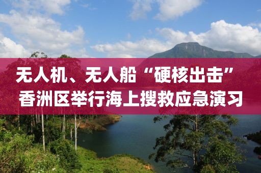 zhenzhi 第14頁