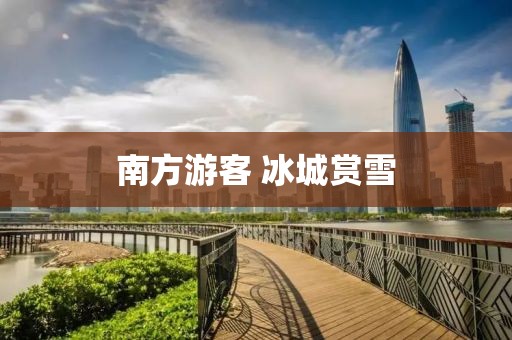 zhaoyajun 第8頁