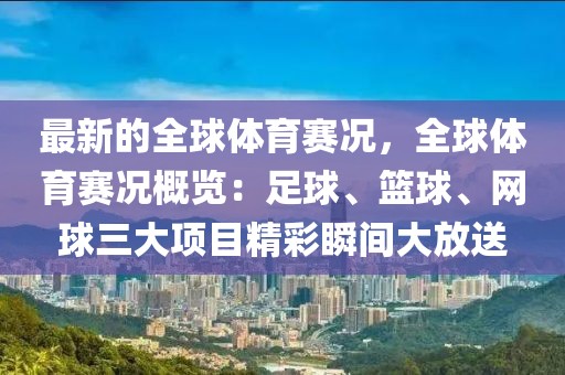 chenyuling 第5頁