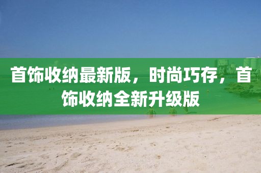 tangchengying 第10頁