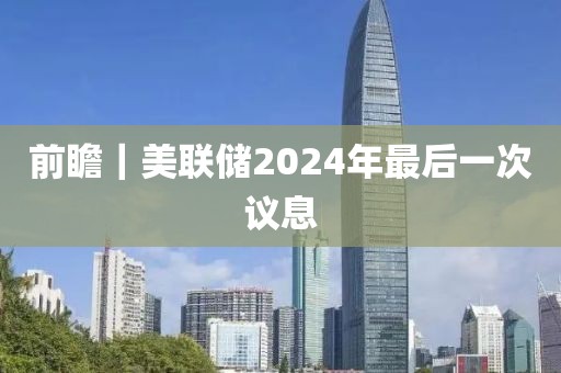 huangyuzhong 第6頁