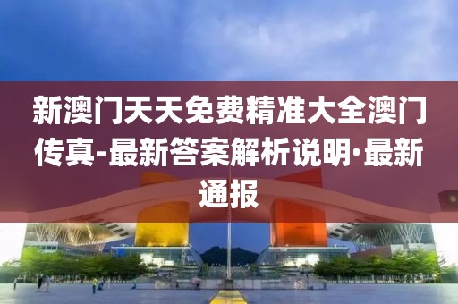 gongjiaming 第27頁