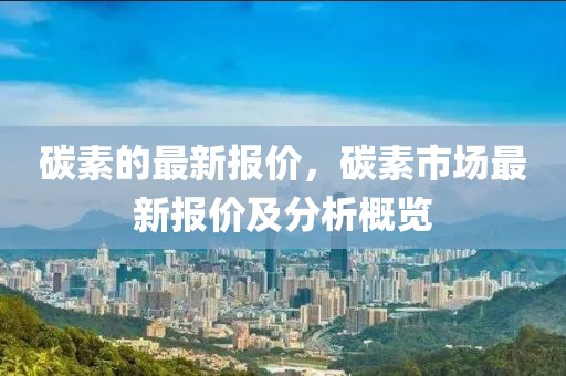 2025年3月 第21頁(yè)
