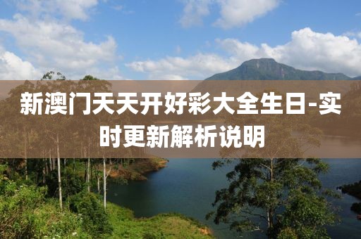 meinan 第26頁(yè)