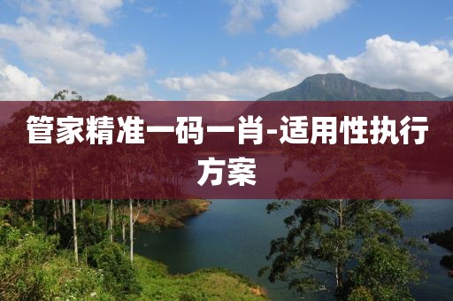 關(guān)于我們 第470頁(yè)