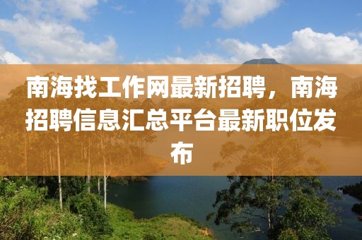 bingwei 第4頁