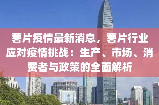 luyijun 第20頁
